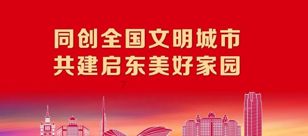 试镜机会