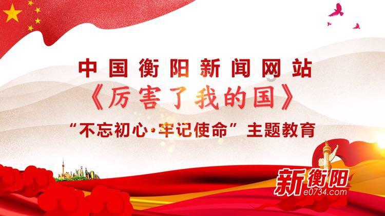 日媒称日本想中国恢复对日免签