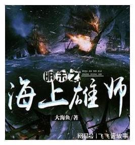 万圣节有哪些惊艳的cos角色？游戏画面