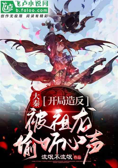 西方“朋克教母”:一生3段恋情,50岁嫁25岁学生,自此白头偕老