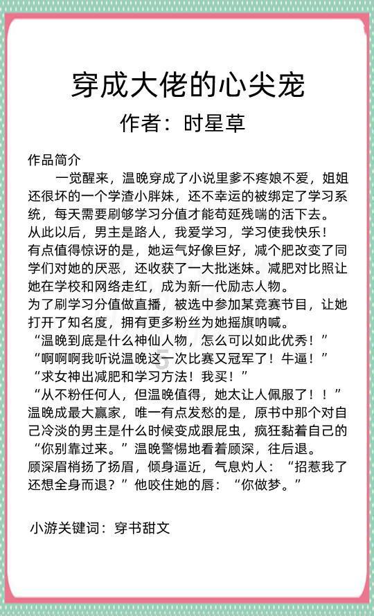 疯狂的麦克斯